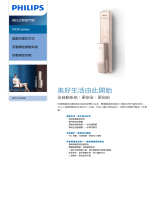 Philips DDL111LAFGB/97 Product Datasheet