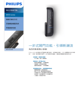 Philips DDL161LEFB0/97 Product Datasheet