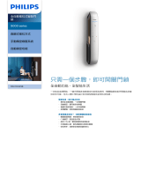 Philips DDL192LAFSB/97 Product Datasheet