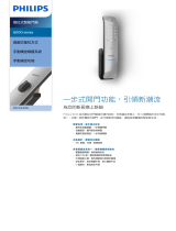 Philips DDL161LEFS0/97 Product Datasheet