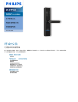 Philips DDL173LCFB0/97 Product Datasheet