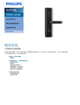 Philips DDL173LCFBB/97 Product Datasheet