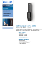 Philips DDL111LAFBB/97 Product Datasheet