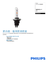 Philips 858134KX2 Product Datasheet