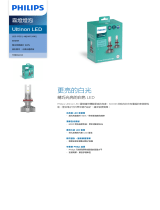 Philips 11366ULX2 Product Datasheet