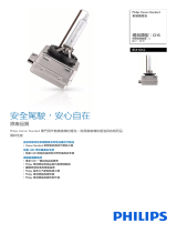 Philips 85410X2 Product Datasheet