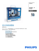 Philips 12360CVS2 Product Datasheet