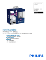 Philips 85122FSJ Product Datasheet