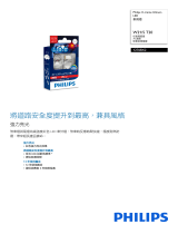 Philips 12768X2 Product Datasheet
