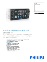 Philips CID3291/00 Product Datasheet