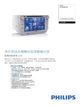 Philips CID3289/00 Product Datasheet