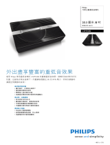 Philips CSM1000/00 Product Datasheet