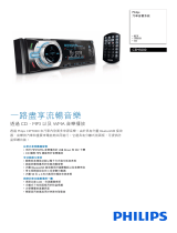 Philips CEM5000/00 Product Datasheet