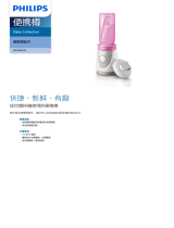 Philips HR2989/00 Product Datasheet