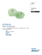 Avent SCF147/82 Product Datasheet