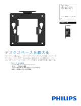 Philips BS6B2234B/00 Product Datasheet