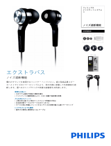 Philips SHE8500/97 Product Datasheet