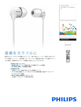 Philips SHE3570WT/98 Product Datasheet