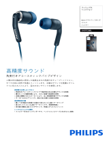 Philips SHE9720BL/11 Product Datasheet