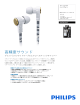 Philips SHE9050WT/00 Product Datasheet