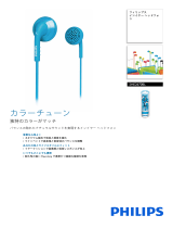 Philips SHE2670BL/98 Product Datasheet