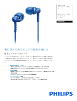 Philips SHE8100BL/00 Product Datasheet