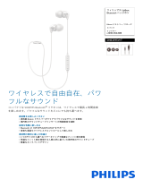 Philips SHB3595WT/10 Product Datasheet