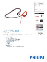 Philips SHQ4000/98 Product Datasheet