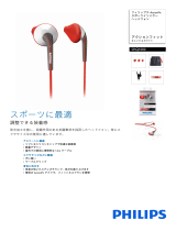 Philips SHQ1000/98 Product Datasheet