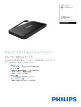 Philips DLP6713VB/11 Product Datasheet