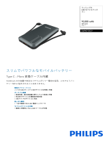 Philips DLP6713CV/11 Product Datasheet