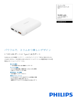 Philips DLP6813CW/11 Product Datasheet