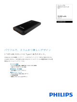 Philips DLP6812CB/11 Product Datasheet