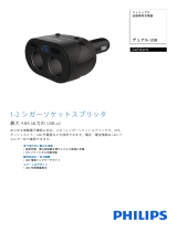 Philips DLP3521N/11 Product Datasheet