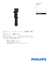 Philips DLK36003L/11 Product Datasheet