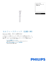 Philips DLK36001W/11 Product Datasheet