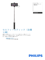 Philips DLK3614N/11 Product Datasheet