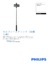 Philips DLK3615N/11 Product Datasheet