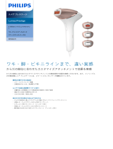 Philips BRI948/70 Product Datasheet