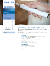 Sonicare HX9314/08 Product Datasheet