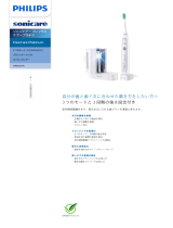 Sonicare HX9101/41 Product Datasheet