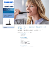 Sonicare HX6890/61 Product Datasheet