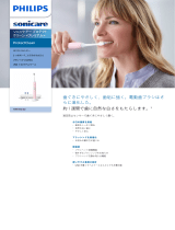 Sonicare HX6473/02 Product Datasheet