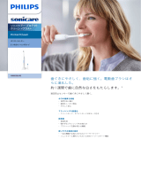 Sonicare HX6839/66 Product Datasheet