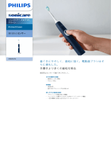 Sonicare HX6811/05 Product Datasheet