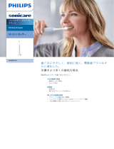 Sonicare HX6819/05 Product Datasheet