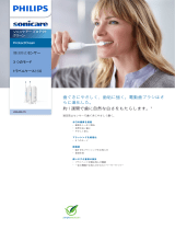 Sonicare HX6403/70 Product Datasheet