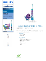 Sonicare HX6341/03 Product Datasheet