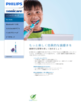 Sonicare HX6321/03 Product Datasheet