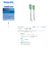 Sonicare HX9062/67 Product Datasheet